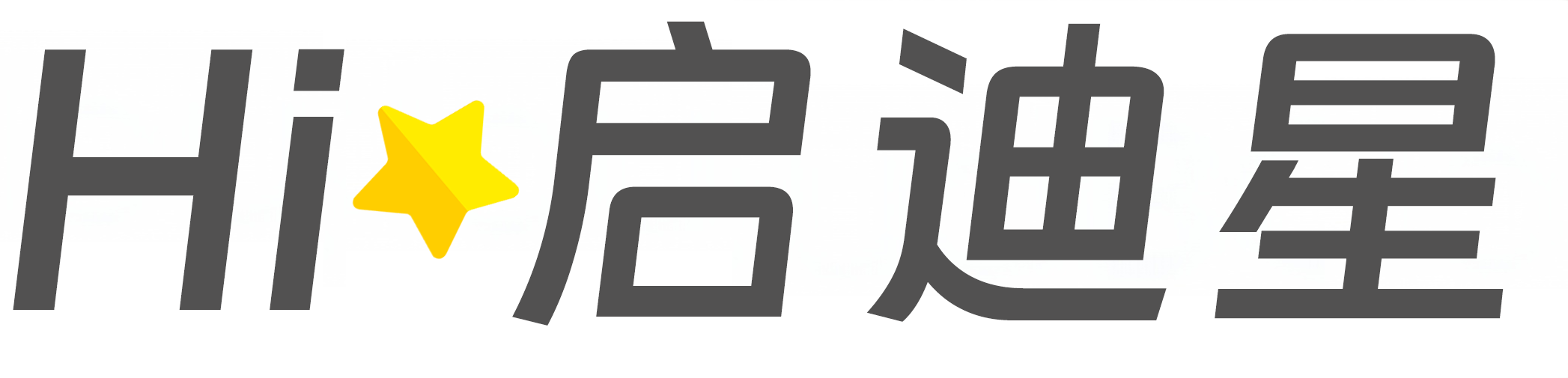 六安市舒城论文怎么写|论文辅导|论文查重|论文降AI|论文润色|论文选题|毕业论文